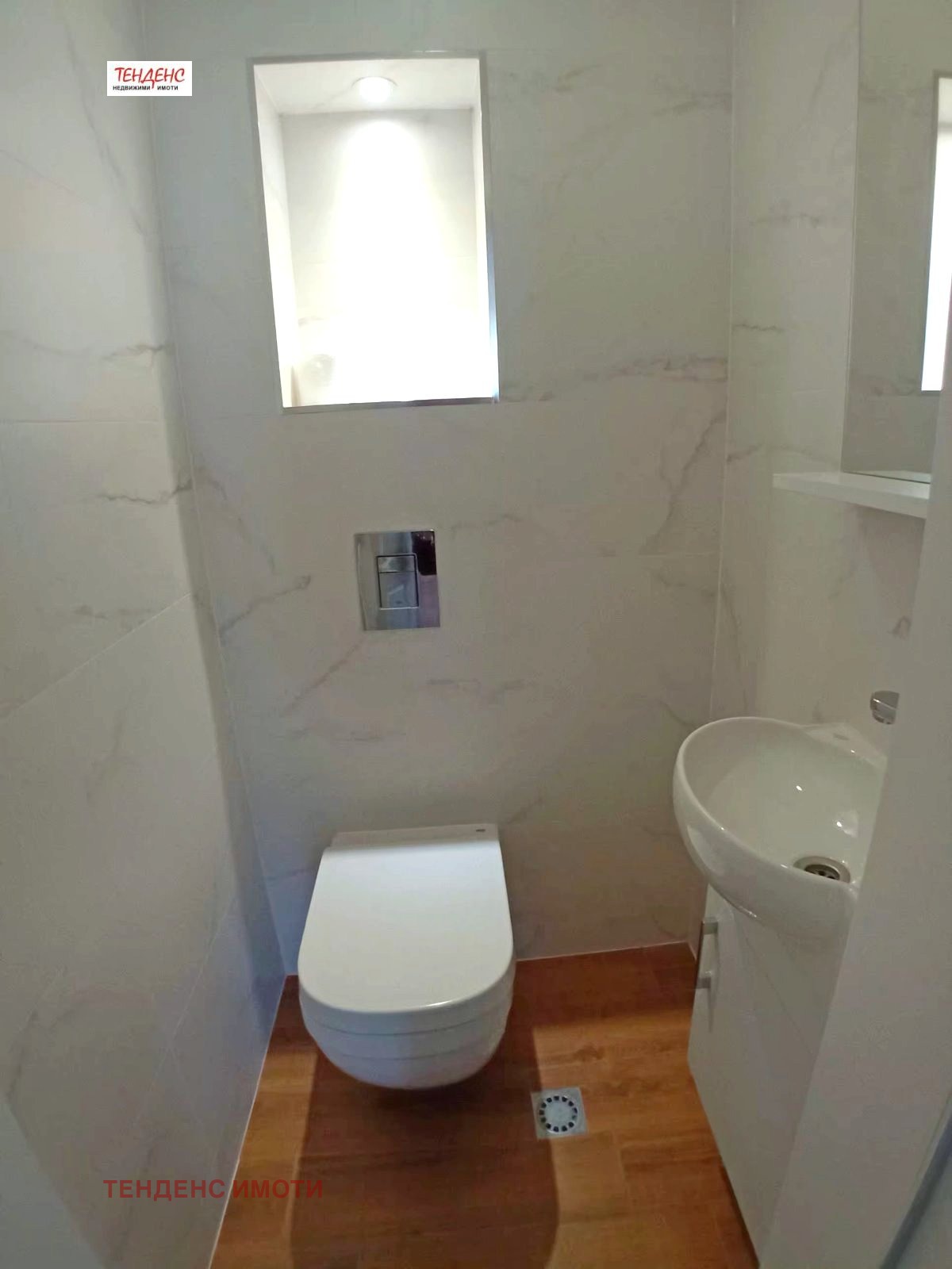 ���� ��� ���� 3-����� | Imot.bg � ����������� 6