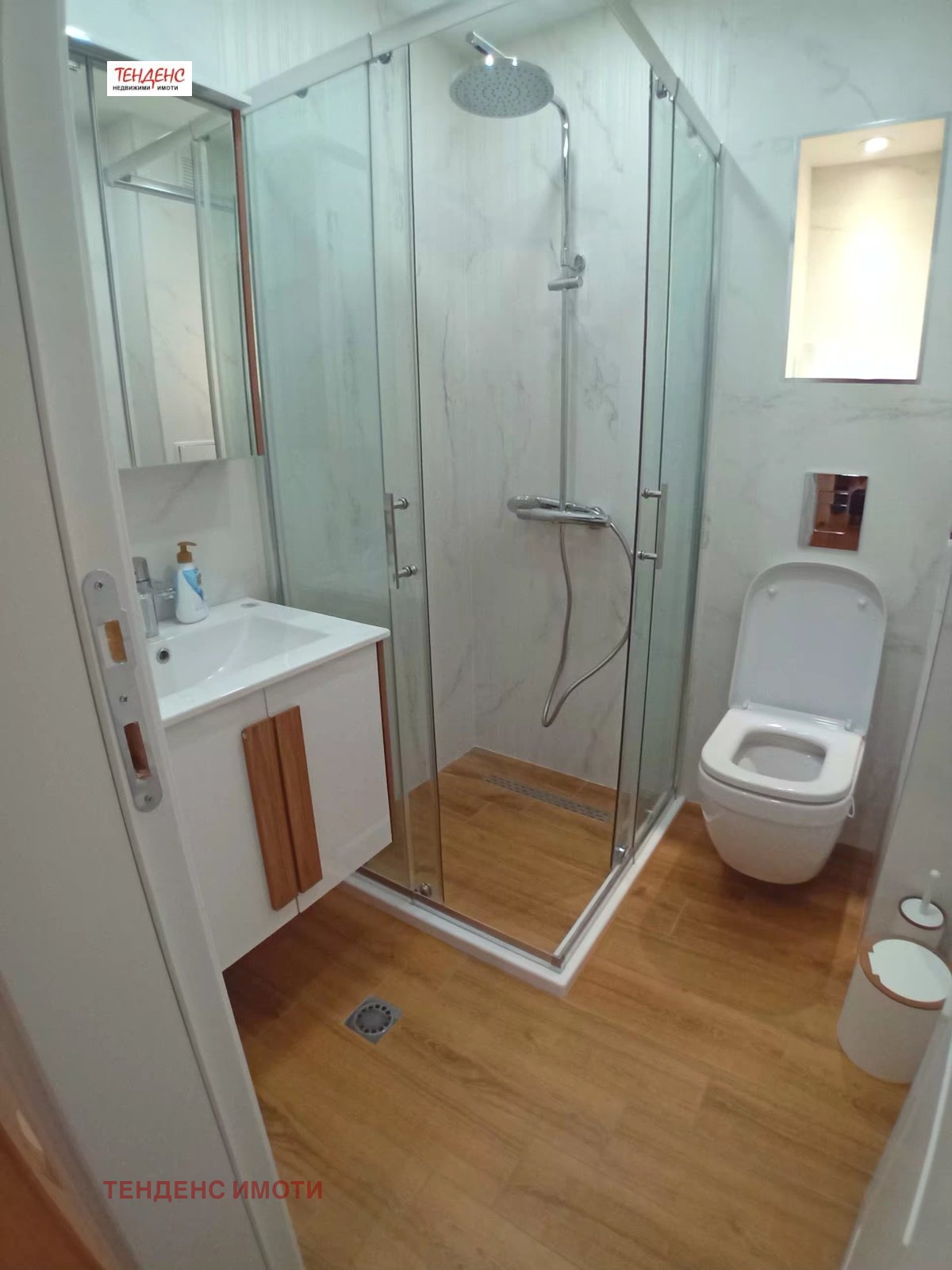 ���� ��� ���� 3-����� | Imot.bg � ����������� 11