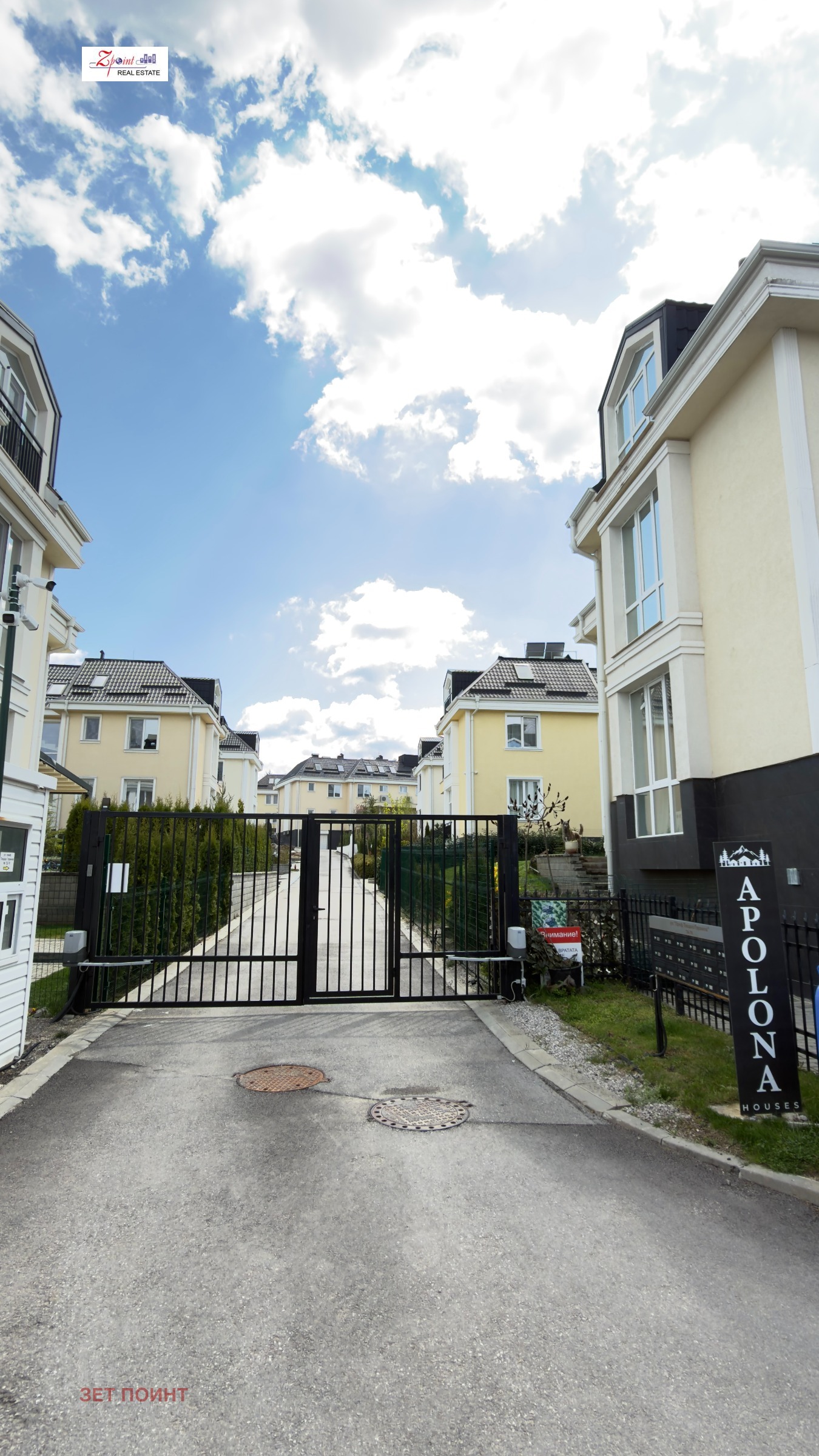 ���� ��� ���� ���� | Imot.bg � ����������� 2
