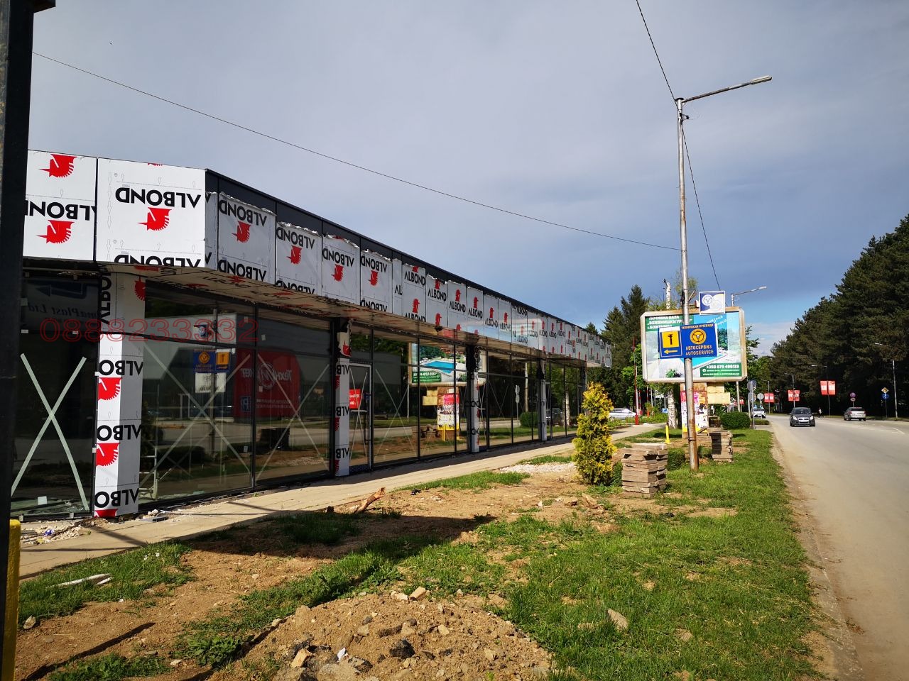 ���� ��� ���� ������� | Imot.bg � ����������� 2