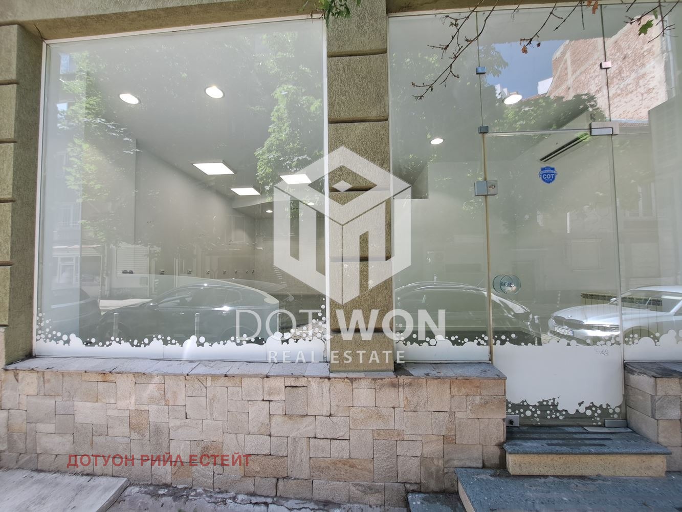 ���� ��� ���� ������� | Imot.bg � ����������� 16