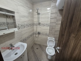   1- | Imot.bg    3