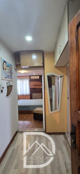 ���� ��� ���� 2-����� | Imot.bg � ����� ������ 11