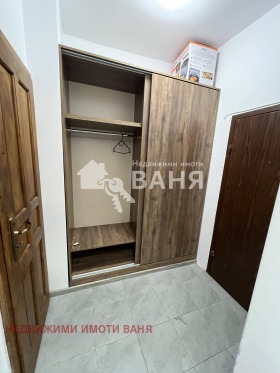 ���� ��� ���� 3-����� | Imot.bg � ����� ������ 9