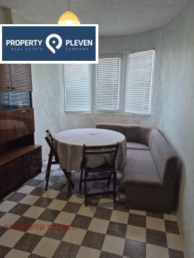 ����� ���� ��� ���� 3-�����,���� ������, 9-�� �������