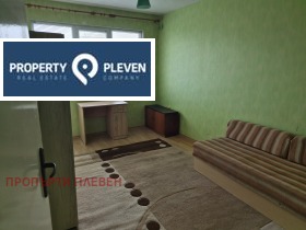 ���� ��� ���� 3-����� | Imot.bg � ����� ������ 5