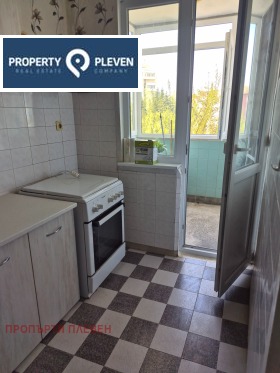 ����� ���� ��� ���� 3-�����,���� ������, 9-�� �������