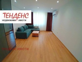 ���� ��� ���� 3-����� | Imot.bg � ����� ������ 7