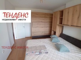 ���� ��� ���� 3-����� | Imot.bg � ����� ������ 7
