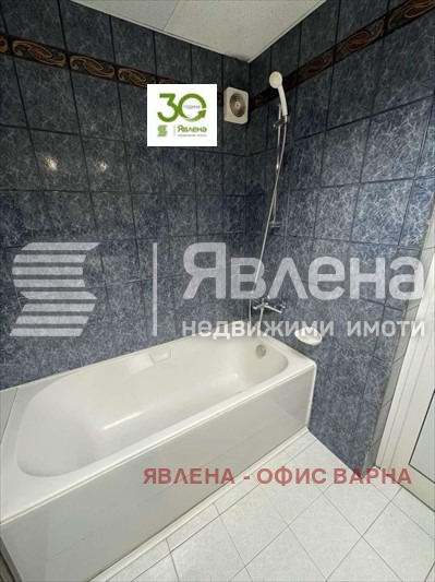 ���� ��� ���� 4-����� | Imot.bg � ����������� 11