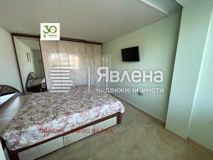 ���� ��� ���� 4-����� | Imot.bg � ����������� 6