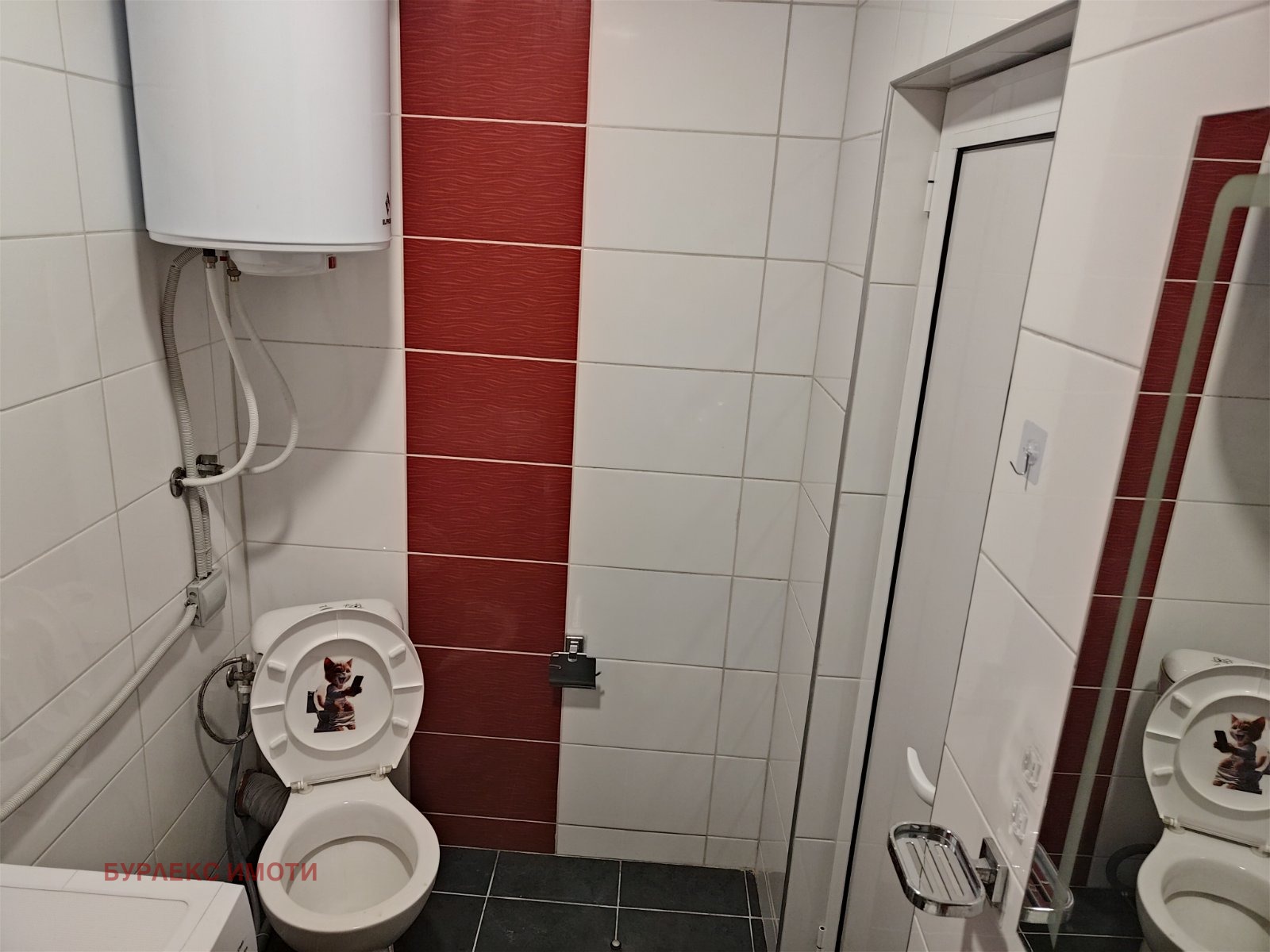 ���� ��� ���� 1-����� | Imot.bg � ����������� 7