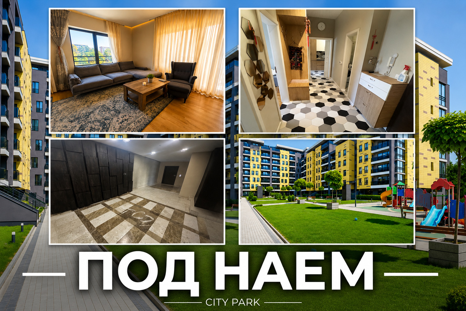 ���� ��� ���� 3-����� | Imot.bg � ����������� 1