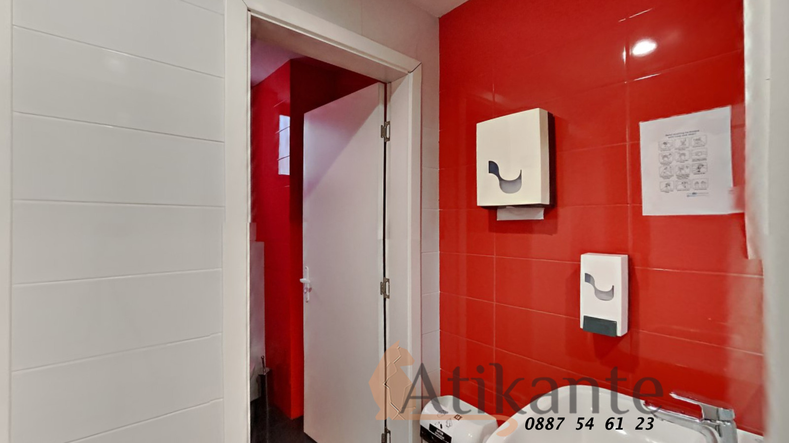 ���� ��� ���� ���� | Imot.bg � ����������� 13