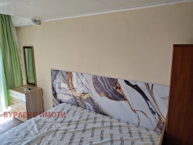 ���� ��� ���� 1-����� | Imot.bg � ����� ������ 3