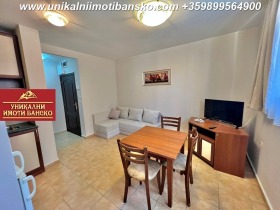    2- | Imot.bg    4