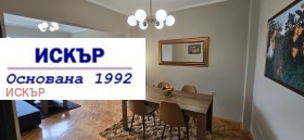    2- | Imot.bg    4