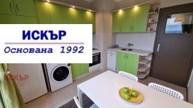    2- | Imot.bg    14