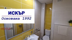    2- | Imot.bg    15