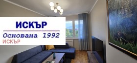 1 soverom Banisjora, Sofia
