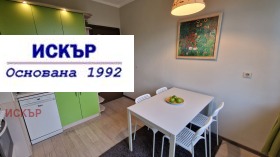    2- | Imot.bg    12