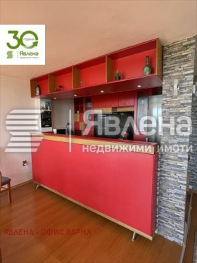 ���� ��� ���� 4-����� | Imot.bg � ����� ������ 4