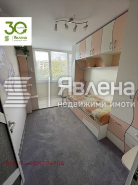 ���� ��� ���� 4-����� | Imot.bg � ����� ������ 9