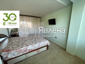 ���� ��� ���� 4-����� | Imot.bg � ����� ������ 6