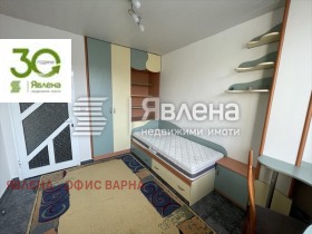 ���� ��� ���� 4-����� | Imot.bg � ����� ������ 8