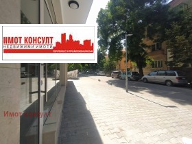 Магазини под наем в град Пловдив — страница 10 - изображение 2 