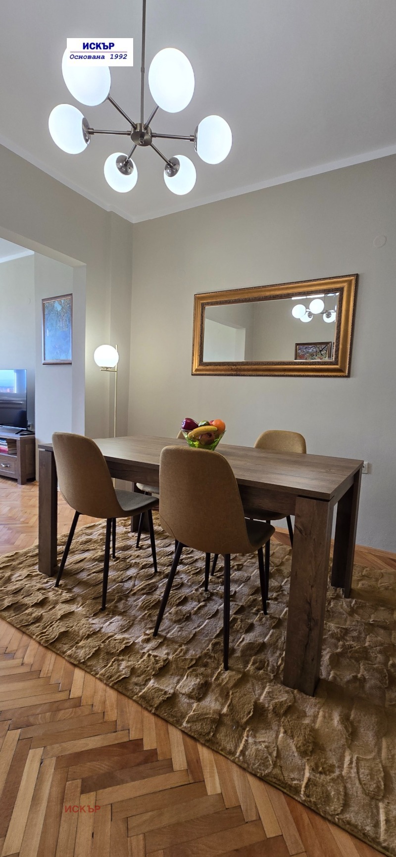 Издаје се  1 спаваћа соба Софија , Банишора , 75 м2 | 78086127 - слика [6]