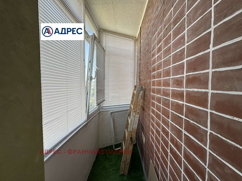 Para alugar  2 quartos Pleven , Chirok centar , 80 m² | 35566352 - imagem [10]
