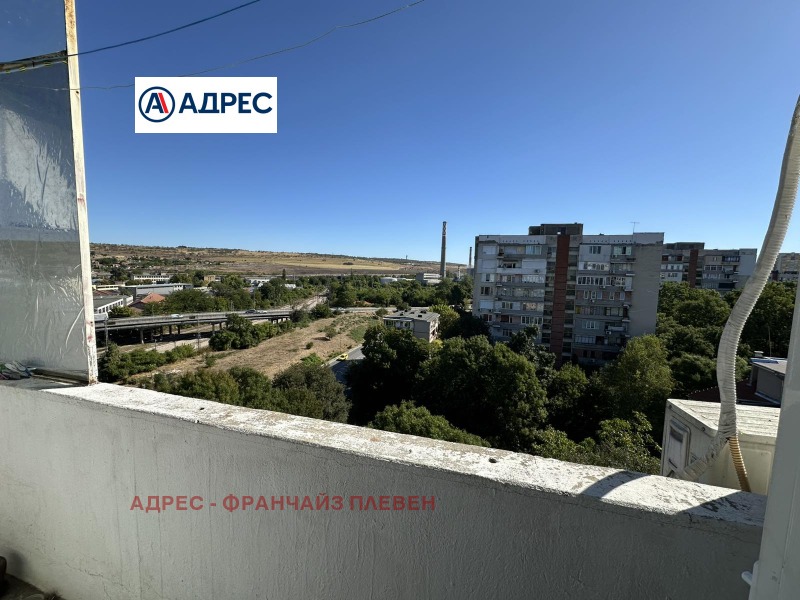 Para alugar  2 quartos Pleven , Chirok centar , 80 m² | 35566352 - imagem [11]