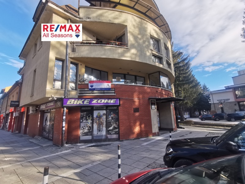 Дава под наем МАГАЗИН, гр. Разлог, област Благоевград, снимка 16 - Магазини - 53086483