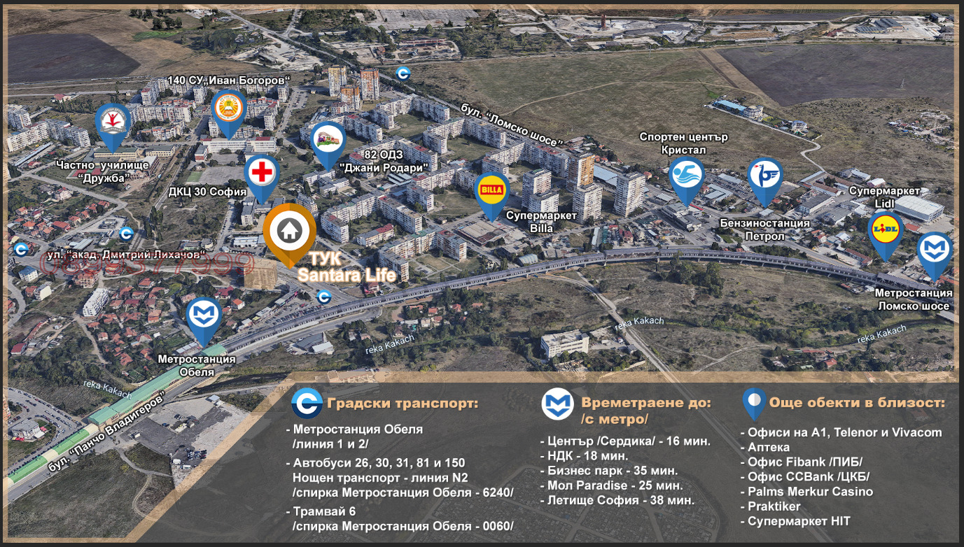Дава под наем 3-СТАЕН, гр. София, Обеля 2, снимка 11 - Апартаменти - 53795484