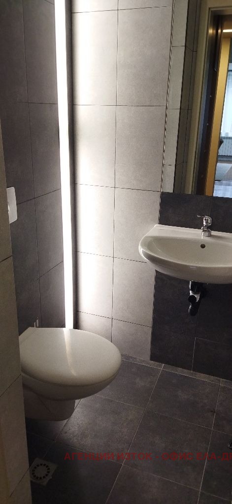 ���� ��� ���� 3-����� | Imot.bg � ����������� 11