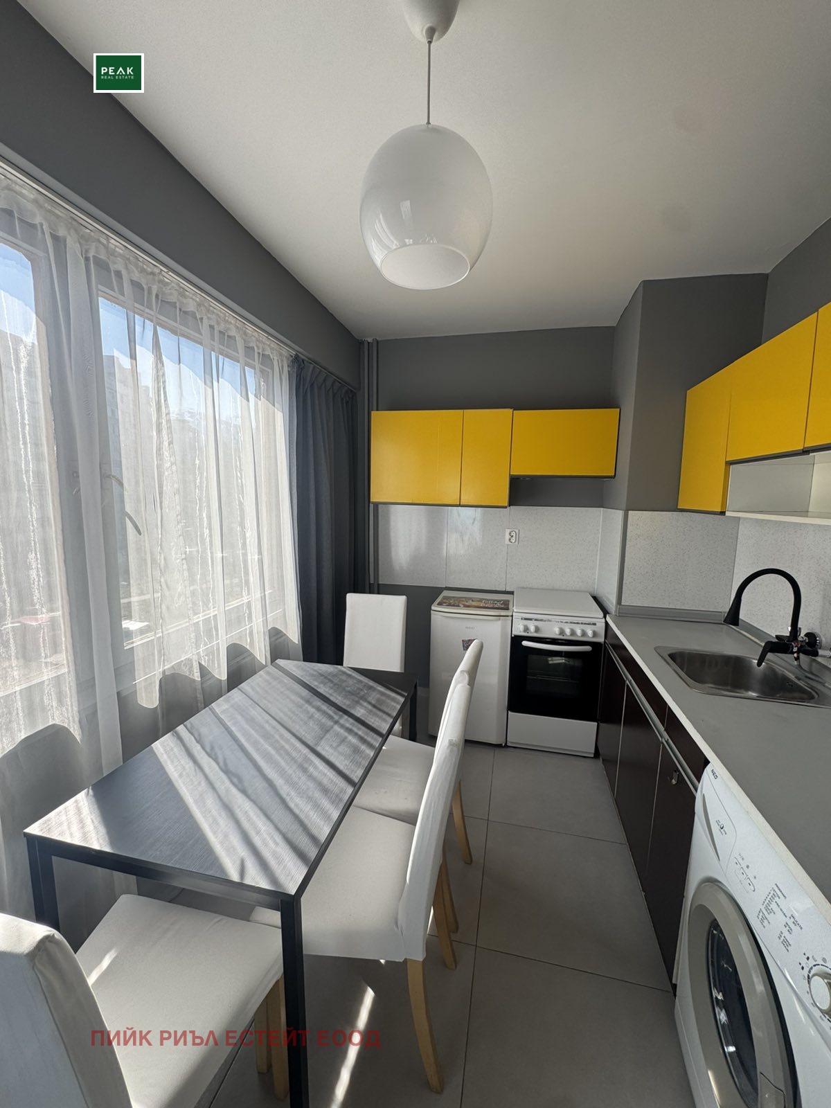 ���� ��� ���� 1-����� | Imot.bg � ����������� 3