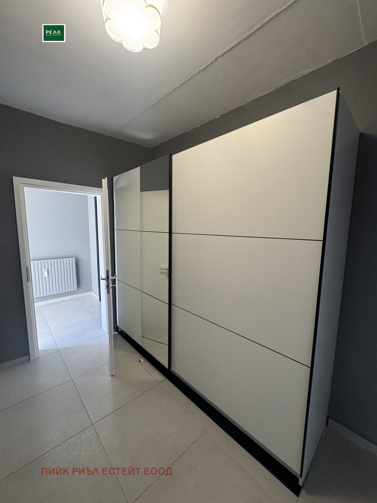 ���� ��� ���� 1-����� | Imot.bg � ����������� 5