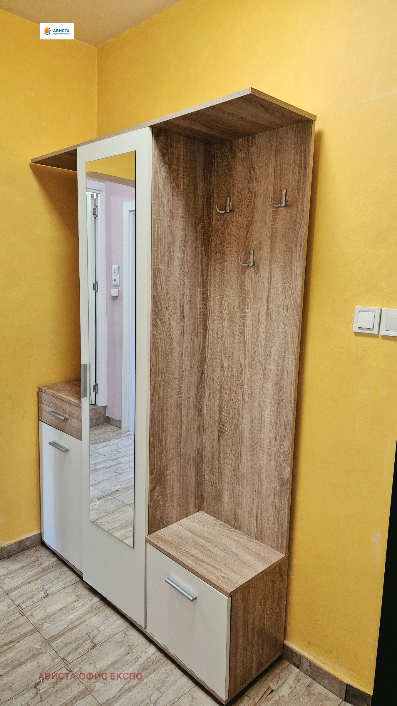 ���� ��� ���� 2-����� | Imot.bg � ����������� 7