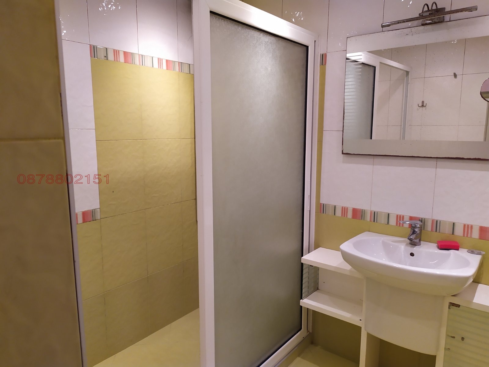 ���� ��� ���� 3-����� | Imot.bg � ����������� 7