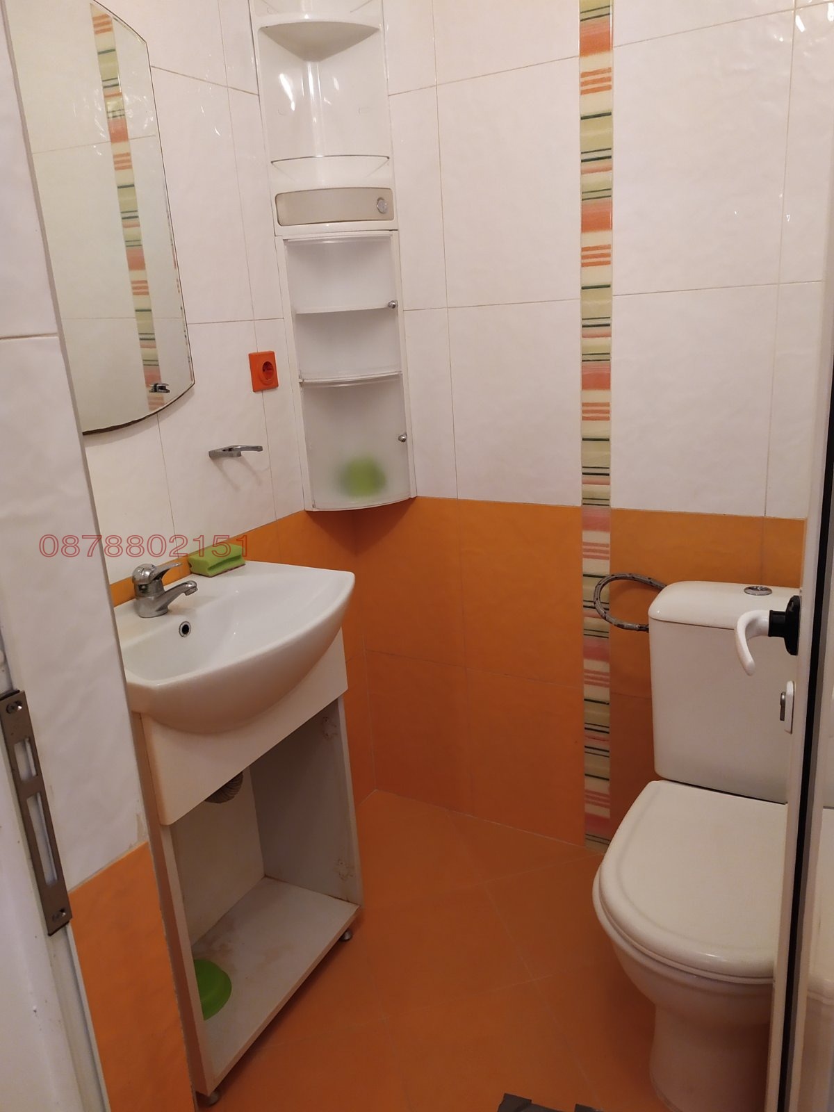 ���� ��� ���� 3-����� | Imot.bg � ����������� 8