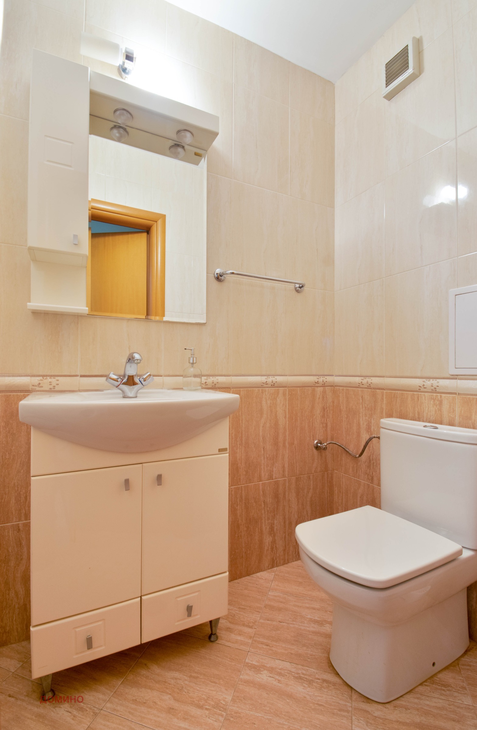 ���� ��� ���� 3-����� | Imot.bg � ����������� 13