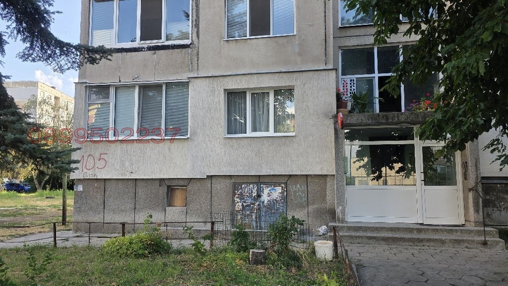���� ��� ���� 3-����� | Imot.bg � ����������� 14