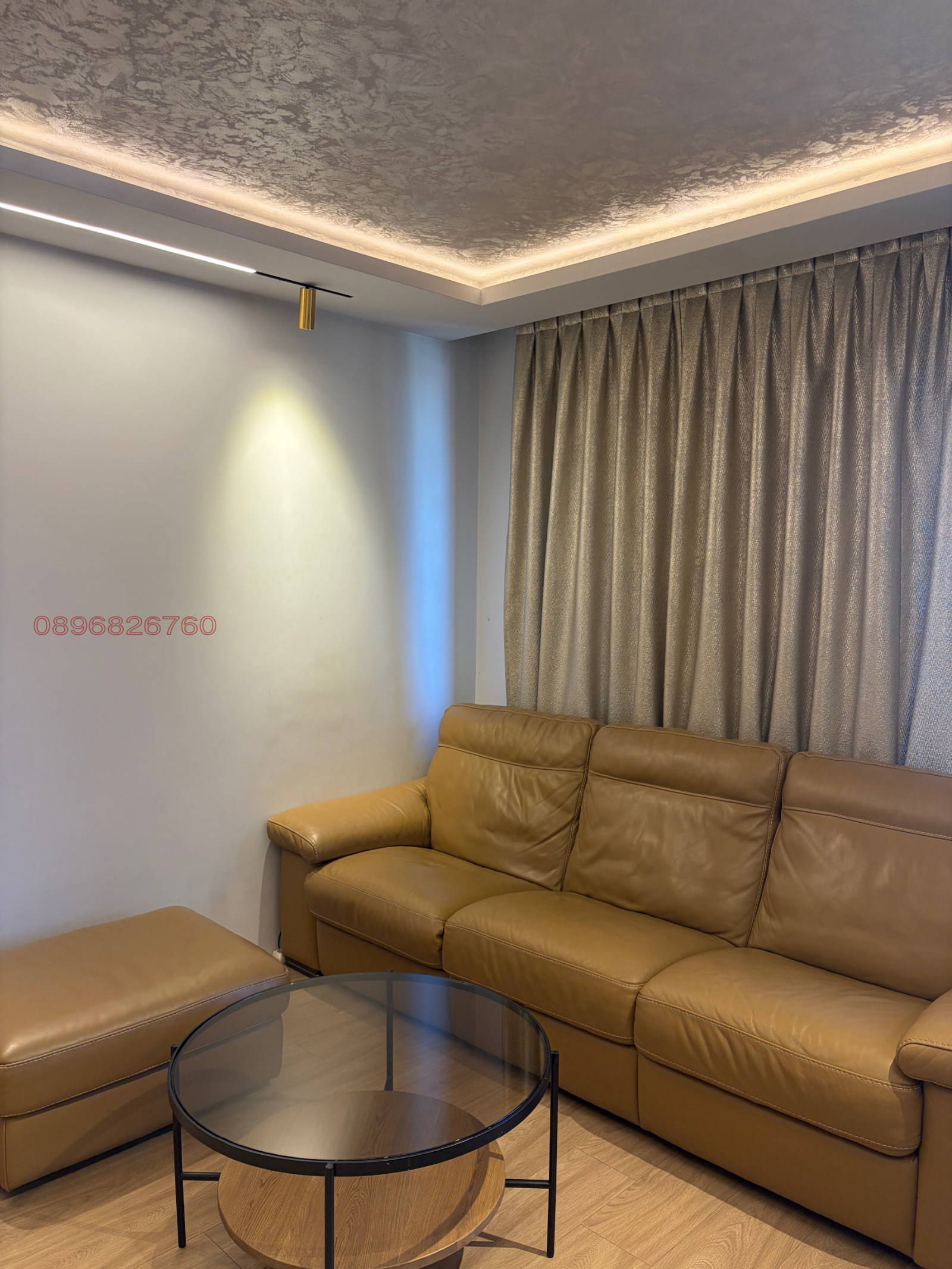 ���� ��� ���� 3-����� | Imot.bg � ����������� 4