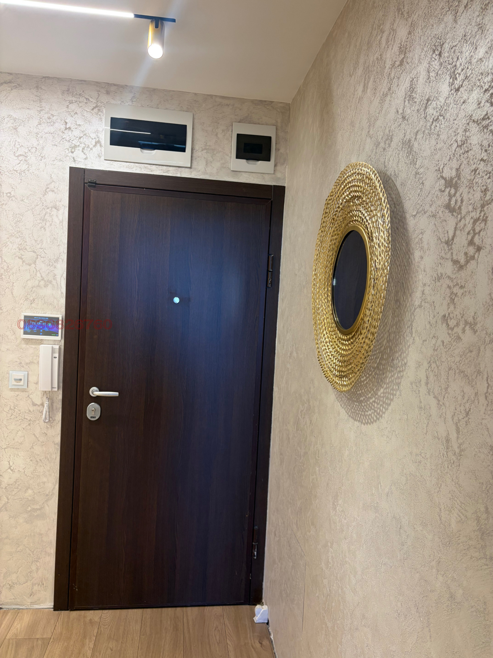 ���� ��� ���� 3-����� | Imot.bg � ����������� 9