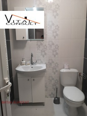 1 ložnice Knjaževo, Sofia 9