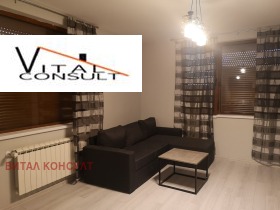 1 ložnice Knjaževo, Sofia 4
