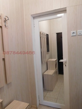    2- | Imot.bg    11