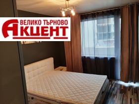 1 chambre Zona B, Veliko Tarnovo 4