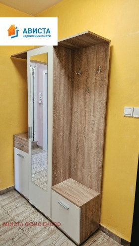 ���� ��� ���� 2-����� | Imot.bg � ����� ������ 7
